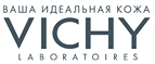 Бесплатная доставка в любой регион России при заказе от 2000 рублей! - Чернянка