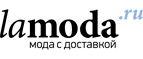 Распродажа до 70% + 15% по промокоду на женскую одежду, обувь и аксессуары! - Чернянка