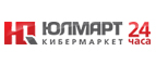 карта памяти SD в подарок! - Чернянка
